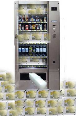 Calvi Risorta: NEL PARCO CALENO DELLE MERAVIGLIE: DISTRIBUTORI AUTOMATICI DI SNACK IN GRADO DI EROGARE GRANITE ARTIGIANALI AL LIMONE